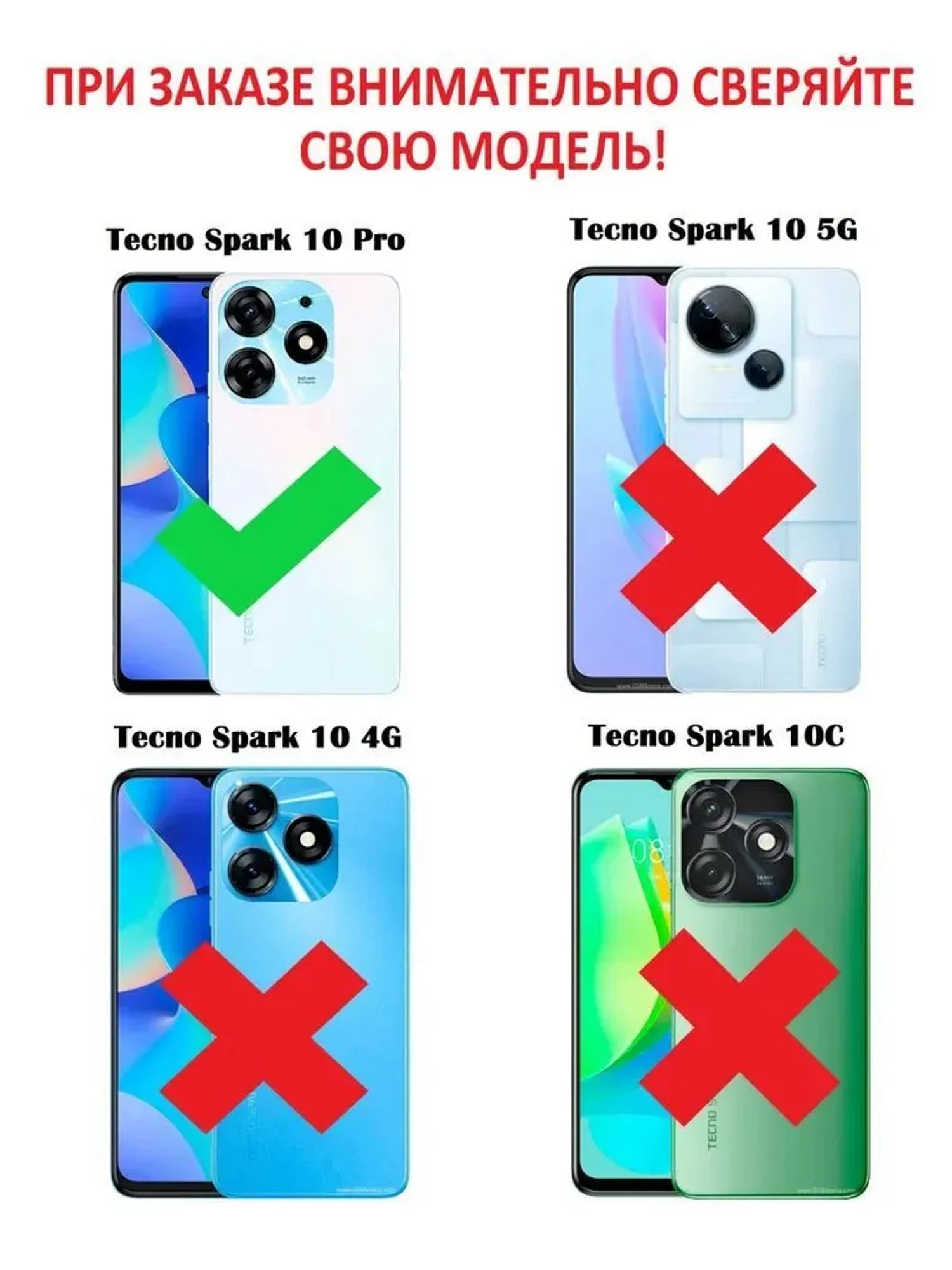 Темно-синий чехол противоударный armors для Tecno Spark 10 Pro / Техно Спарк 10 Про с защитой камеры