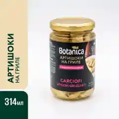 Артишоки на гриле Botanica в подсолнечном масле, 314 мл