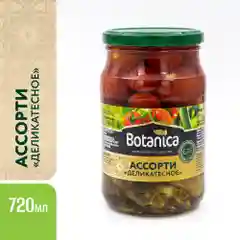 Ассорти Деликатесное черри и корнишоны консервированные Botanica 720 мл