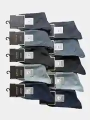 Носки мужские, классические, однотонные, набор из 5 или 10 пар