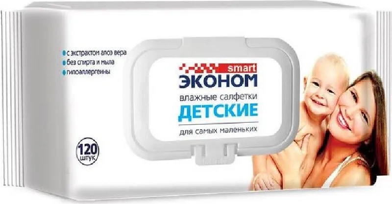 Эконом smart №120 влажные салфетки антибактериальные
