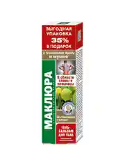 Гель-бальзам Маклюра для тела Пчелиный яд,мумие, 125 мл