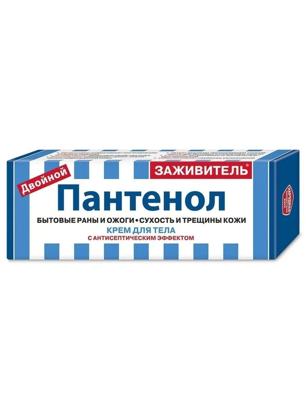 Крем Заживитель для тела Двойной пантенол от трещин кожи, сухости, ожогов, 75 мл