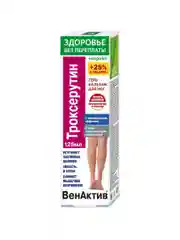 Гель-бальзам Здоровье без переплаты для ног ВенАктив Троксерутин, 125мл