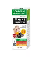 Шампунь Здоровье без переплаты Мумие с репейным маслом против выпадения волос, 250мл