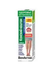 Крем Здоровье без переплаты для вен ВенАктив Конский каштан, экстракт пиявки, 125мл