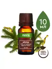 Масло АТМА Пихты эфирное, натуральное, 10мл