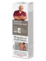 Крем Бубновский №5 для суставов Пчела и скорпион, 125мл