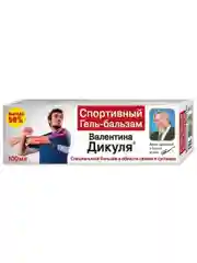 Гель-бальзам В.Дикуль для тела Спортивный, 100мл