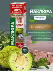 Гель-бальзам Маклюра для тела с грязью Сакского озера , 125мл
