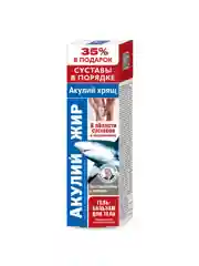 Гель Акулий жир для тела и суставов Акулий хрящ, 125 мл