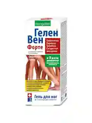 Гель Геленвен Форте для ног, 75мл