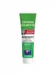 Бальзам Аптечка Дикуля для тела Живокост, 125 мл