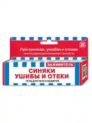 Гель Заживитель для тела от синяков и ушибов, 30 мл