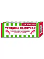 Крем-бальзам Заживитель для пяток от трещин, 75 мл