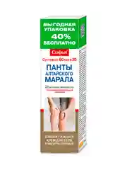 Крем Софья для тела и суставов Панты алтайского марала, 125мл