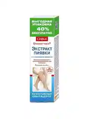 Крем Софья для ног с экстрактом пиявки, охлаждающим эффектом, 125мл
