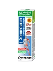 Бальзам Здоровье без переплаты для тела Суставит хондроитин, глюкозамин, 125мл