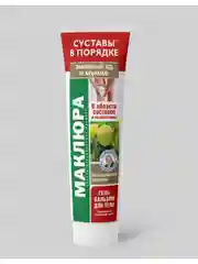 Крем для суставов Маклюра, змеиный яд, мумие, 125мл