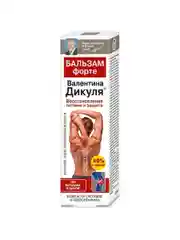 Бальзам В.Дикуль для суставов Форте, 125 мл