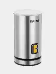 Капучинатор Kitfort КТ-7291, 450 мл