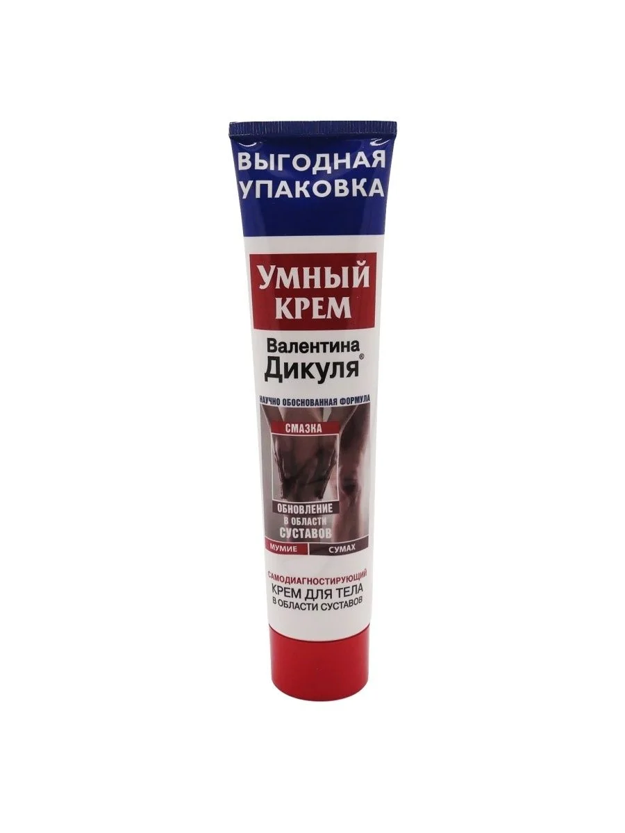 Крем  В.Дикуль для тела Мумие,сумах, 125 мл