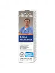 Крем-гель Доктор Мясников для ног Вены без проблем, 125 мл