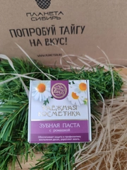 Зубная паста "С ромашкой, Алтын Бай, 25 гр.