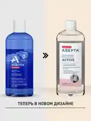 Ополаскиватель для рта Асепта от кровоточивости десен, 250 мл