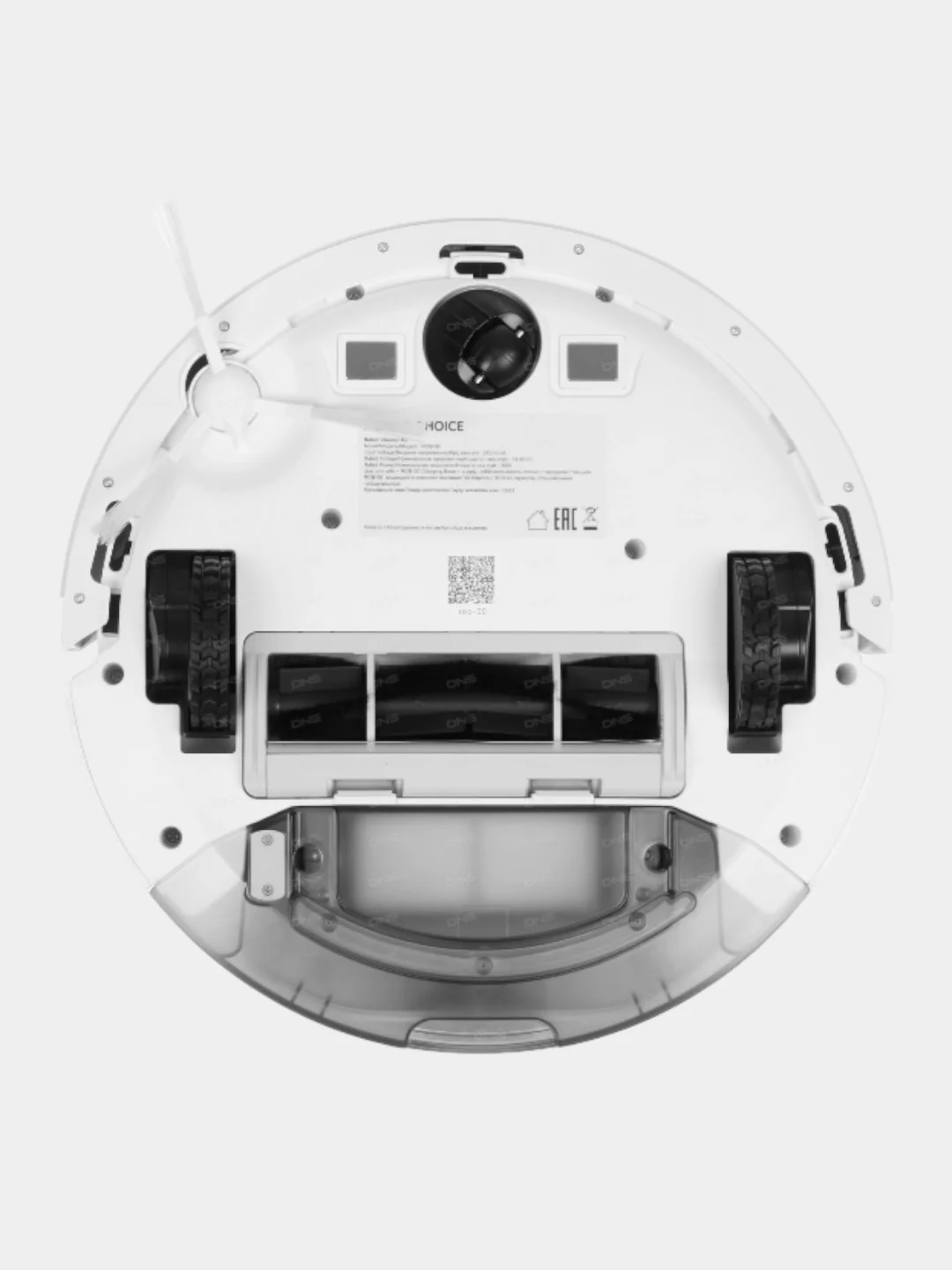 Робот-пылесос Honor Choice Robot Cleaner R2 белый
