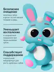 Зубная паста от 0 до 3 лет Асепта со вкусом клубники для детей, 50 мл
