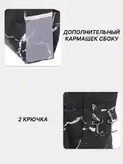 Черный органайзер подвесной