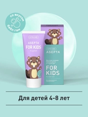 Детская зубная паста от 4 до 8 лет Асепта укрепляющая со вкусом бабл-гам, 50 мл