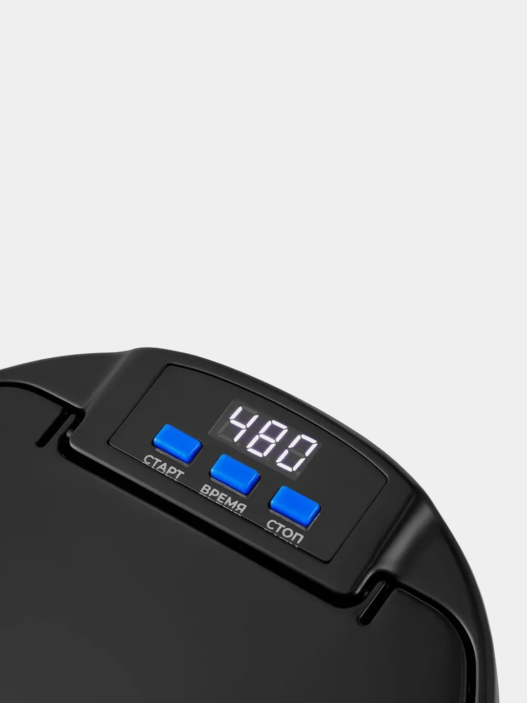Ультразвуковая мойка Kitfort КТ-6307, 600 мл