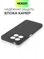 Черный чехолдля Honor X8a силиконовый BROSCORP матовый тонкий с бортиком- защитой вокруг камер