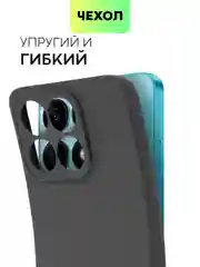 Черный чехолдля Honor X8a силиконовый BROSCORP матовый тонкий с бортиком- защитой вокруг камер