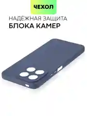 Синий чехолдля Honor X8a силиконовый BROSCORP матовый тонкий с бортиком- защитой вокруг камер