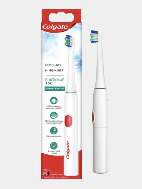 Электрическая зубная щетка Colgate proclinical 150, на батарейках, мягкая