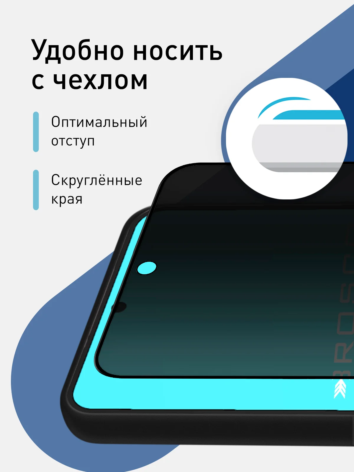 Черный 1-2 шт стекло для Samsung Galaxy S23, S22 защитное ROSCO с олеофобным покрытием и рамкой