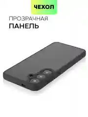 Черный чехол для Samsung Galaxy S24 S24 Plus S23 S23+ S23 Ultra BROSCORP пластиковый с силиконом