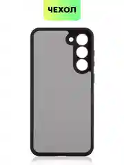 Черный чехол для Samsung Galaxy S24 S24 Plus S23 S23+ S23 Ultra BROSCORP пластиковый с силиконом