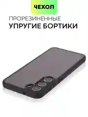 Черный чехол для Samsung Galaxy S24 S24 Plus S23 S23+ S23 Ultra BROSCORP пластиковый с силиконом