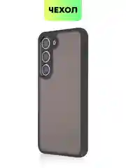 Черный чехол для Samsung Galaxy S24 S24 Plus S23 S23+ S23 Ultra BROSCORP пластиковый с силиконом