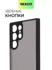 Черный чехол для Samsung Galaxy S24 S24 Plus S23 S23+ S23 Ultra BROSCORP пластиковый с силиконом