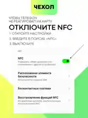 Молочный чехол для Samsung Galaxy S24 S24 Plus S24 Ultra противоударный силиконовый BROSCORP, углы