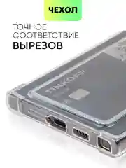 Молочный чехол для Samsung Galaxy S24 S24 Plus S24 Ultra противоударный силиконовый BROSCORP, углы