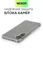 Прозрачный чехол для Samsung Galaxy S24 S24 Plus S24 Ultra противоударный силиконовый BROSCORP, углы