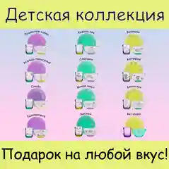 Набор детской посуды, 3 предмета в подарочной упаковке, разноцветный PROMSIZ