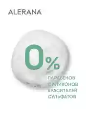 Шампунь  увлажняющий от выпадения, Алерана, бессульфатный,250 мл