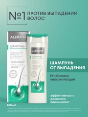 Шампунь  увлажняющий от выпадения, Алерана, бессульфатный,250 мл